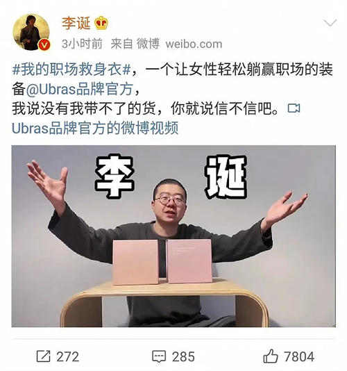 广告传播的核心是什么