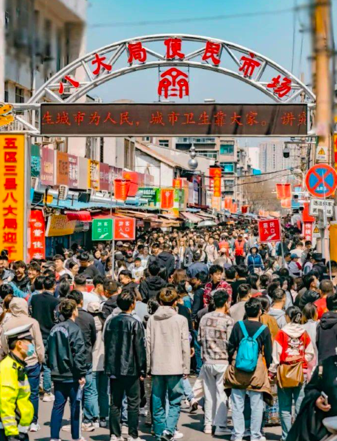 淄博八大局菜市场火了,菜市场才是真的流量密码