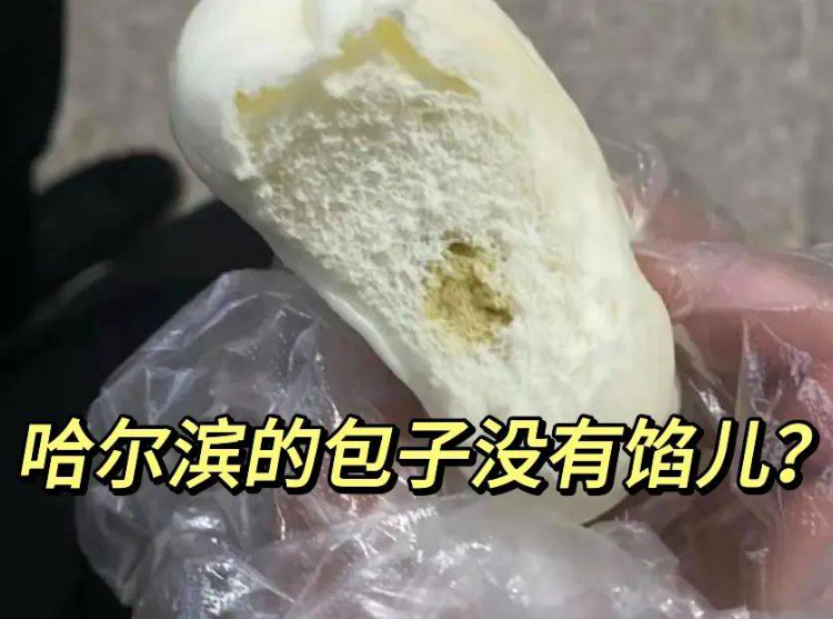 小红书网感文案,靠内容抓住客户眼球