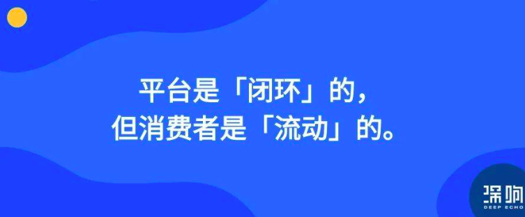 营销内卷的反义词是什么