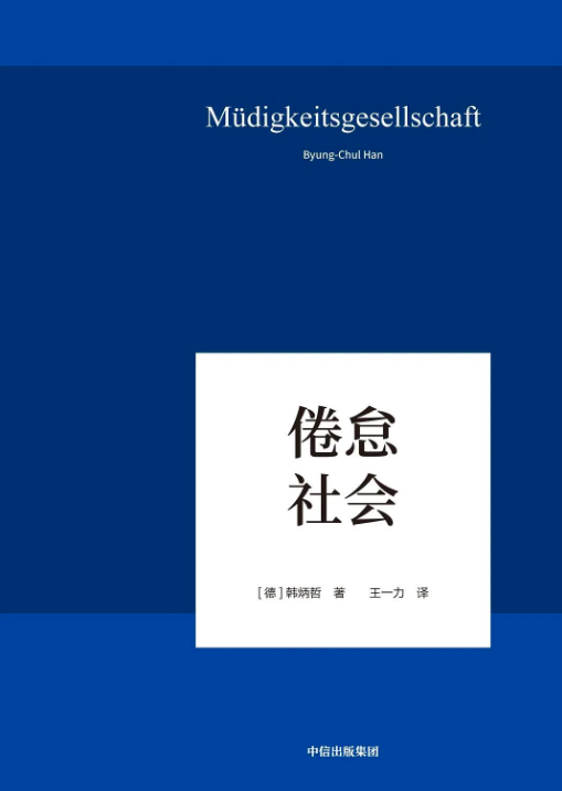 玄学营销怎么样?虽好可不要贪杯