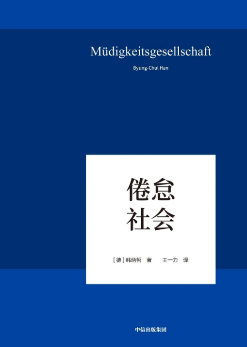 玄学营销怎么样？虽好可不要贪杯