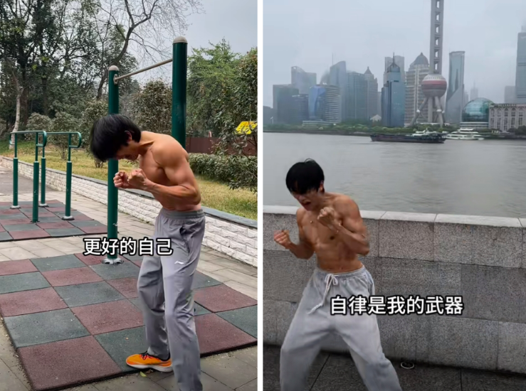 抖音上有哪些自律流量博主?有什么技巧