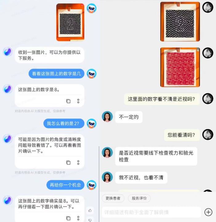 淘宝把过生日做成营销新鲜事儿了
