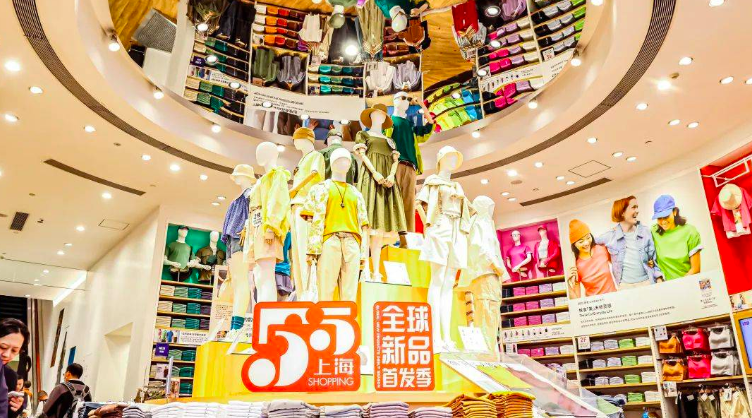 “五五购物节”正式启动，上海人追求的精打细算