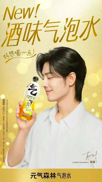 品牌怎么才能“适应”新时代传播语境