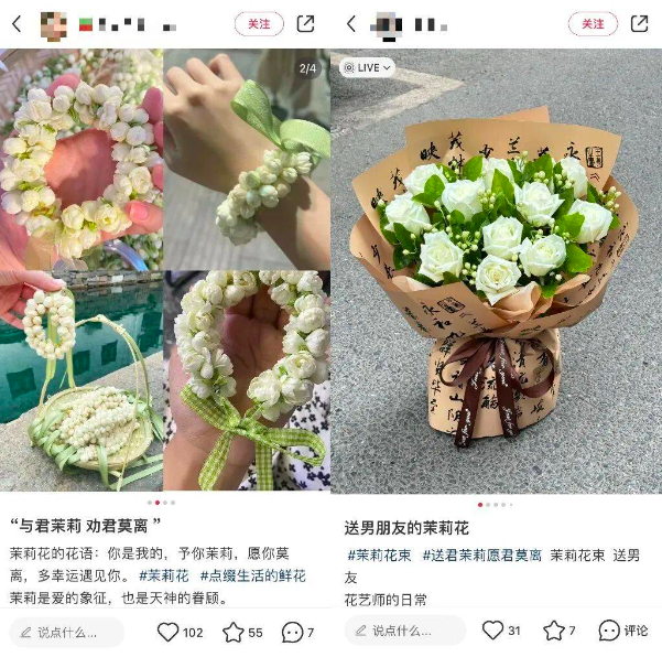 品牌怎么才能“适应”新时代传播语境