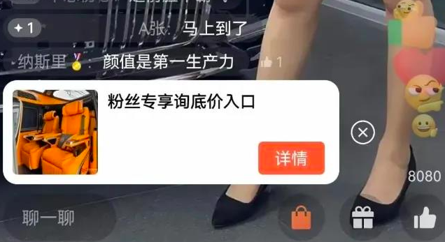 微信视频号新规:不允许放引流二维码