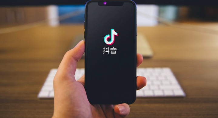 抖音隐形限流如何解除？抖音隐形限流一般几天