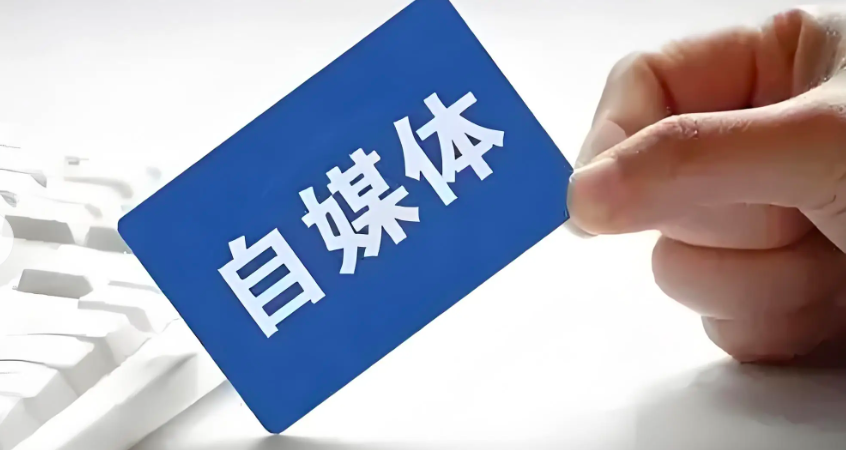 2026做IP，就是内容创业的人生三部曲