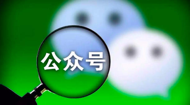 死磕自媒体，做公众号是我唯一的出路