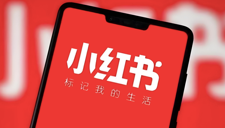小红书数据分析怎么做?一文带你搞定五大场景分析